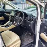 Toyota Alphard 2020 301 л.с. из Китая