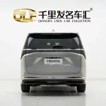 Buick GL8 Hybrid 2024 397 л.с. 397 л.с. из Китая