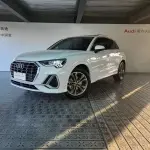 Audi Q3 2023 из Китая
