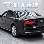 Audi A8 2014 из Китая