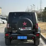 Beijing Off-Road BJ40 2023 из Китая