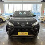 Toyota Wildlander 2023 из Китая