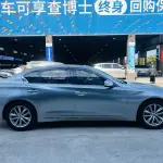 Infiniti Q50L 2017 из Китая