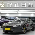 Aston Martin Rapide 2014 из Китая