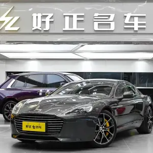 Aston Martin Rapide 2014 из Китая