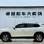 Volkswagen Tayron 2019 из Китая