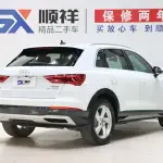 Audi Q3 2020 из Китая