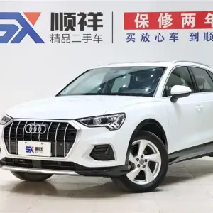 Audi Q3 2020 из Китая