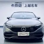Mercedes-Benz EQS 2024 из Китая