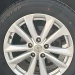 Nissan Qashqai 2016 из Китая