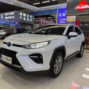 Toyota Wildlander 2022 из Китая