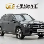 Mercedes-Benz GLB 2021 из Китая
