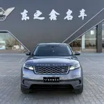 Land Rover Velar 2023 250 л.с. из Китая