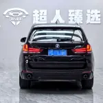 BMW X5 (Import) 2015 из Китая