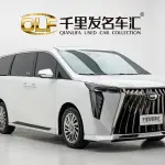 GAC Motor Trumpchi M8 2025 из Китая