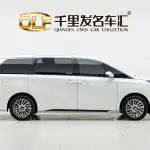 GAC Motor Trumpchi M8 2025 из Китая