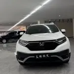 Honda CR-V 2021 из Китая