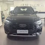 Audi Q5L 2024 из Китая