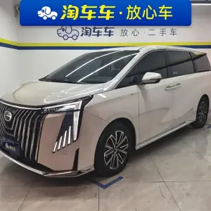 GAC Motor Trumpchi M8 2023 252 л.с. 252 л.с. 252 л.с. из Китая
