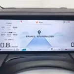 GAC Motor Trumpchi M8 2023 252 л.с. 252 л.с. 252 л.с. из Китая