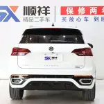 Volkswagen Tayron 2020 из Китая