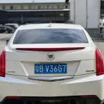 Cadillac ATS 2014 из Китая