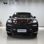Porsche Cayenne 2018 340 л.с. — лот 57250234 из Китая