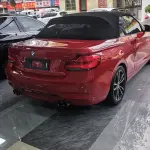 BMW 2 Series (Import) 2018 из Китая