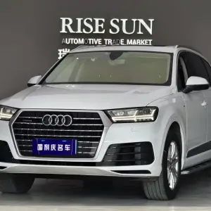Audi Q7 2016 252 л.с. из Китая