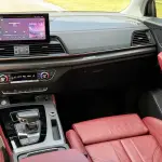 Audi Q5L 2022 190 л.с. — лот 57252021 из Китая