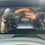 Mercedes-Benz E-Class 2017 245 л.с. 245 л.с. из Китая