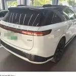XPeng G9 2025 лот 57447816 из Китая