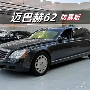 Maybach Maybach 2011 551 л.с. из Китая
