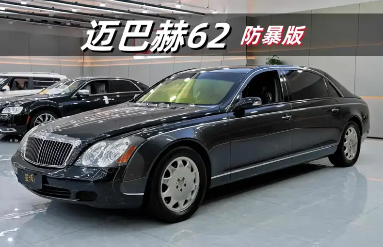 Maybach Maybach 2011 из Китая