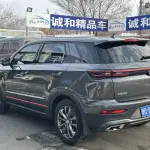 Changan CS55PLUS 2021 из Китая