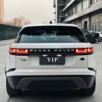 Land Rover Velar 2017 из Китая