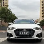 Audi A4L 2021 из Китая