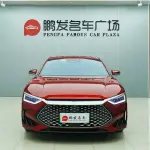 BYD Han 2023 из Китая