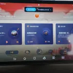 BYD Han 2023 из Китая