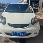 BYD F0 2013 из Китая