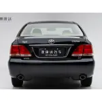 Toyota Crown 2008 из Китая
