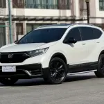 Honda CR-V 2021 из Китая