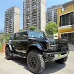 Ford 2025 из Китая