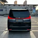 Lexus LM 2022 из Китая