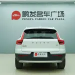 Volvo XC40 2024 из Китая