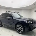 BMW X5 (Import) 2020 из Китая