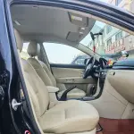 Mazda 3 2007 из Китая