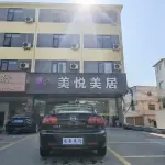 Mazda 3 2007 из Китая