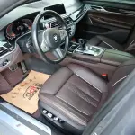 BMW 7 Series 2023 из Китая