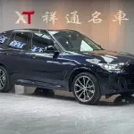 BMW X3 2022 252 л.с. — лот 57269274 из Китая